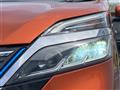 2022 Nissan Serena