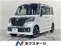 2019 Suzuki Suzuki Others