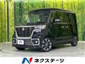 2020 Suzuki Suzuki Others