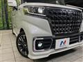 2022 Suzuki Suzuki Others