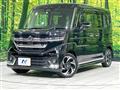 2024 Suzuki Suzuki Others