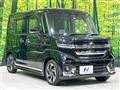 2024 Suzuki Suzuki Others