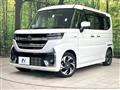 2024 Suzuki Suzuki Others