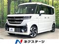2024 Suzuki Suzuki Others