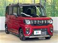 2024 Suzuki Suzuki Others