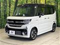 2025 Suzuki Suzuki Others