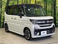 2025 Suzuki Suzuki Others