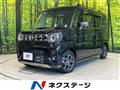 2025 Suzuki Suzuki Others