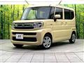 2024 Suzuki Spacia