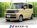 2024 Suzuki Spacia