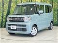 2024 Suzuki Spacia