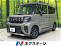2025 Suzuki Suzuki Others