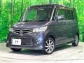 2010 Nissan ROOX