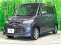 2010 Nissan ROOX