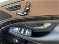 2015 Mercedes-Benz S-Class