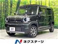 2023 Suzuki Hustler