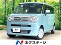 2021 Suzuki Suzuki Others