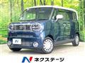 2023 Suzuki Suzuki Others