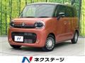 2025 Suzuki Suzuki Others
