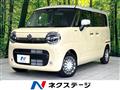 2025 Suzuki Suzuki Others