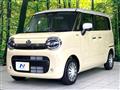 2025 Suzuki Suzuki Others
