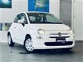 2020 Fiat 500