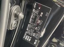 2023 Toyota Toyota Others