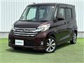 2015 Nissan DAYZ ROOX