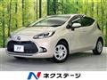 2025 Toyota AQUA