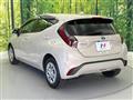 2025 Toyota AQUA