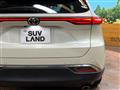 2020 Toyota Harrier