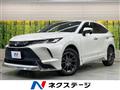 2020 Toyota Harrier