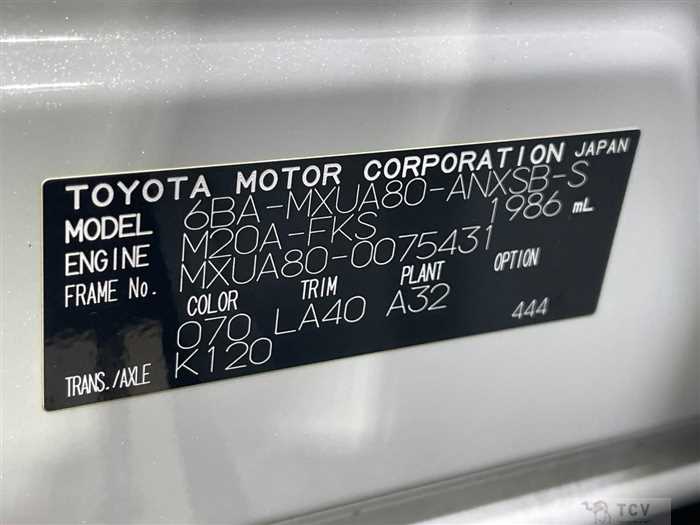 2022 Toyota Harrier