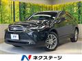 2024 Toyota Harrier