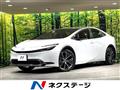 2023 Toyota Prius
