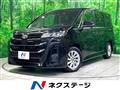 2023 Toyota Noah