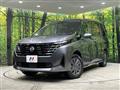 2024 Nissan Serena