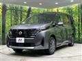 2024 Nissan Serena
