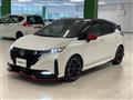 2021 Nissan Nissan Others