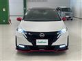 2021 Nissan Nissan Others
