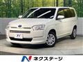 2023 Toyota Probox