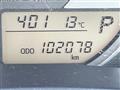 2014 Toyota Corolla Fielder