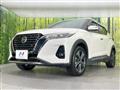 2020 Nissan KIX