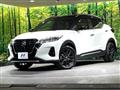 2021 Nissan KIX