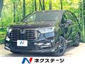 2025 Honda Odyssey Hybrid