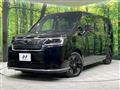 2026 Honda Step WGN