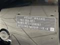 2026 Honda Step WGN