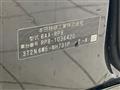 2023 Honda Step WGN