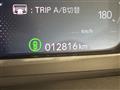 2026 Honda Step WGN
