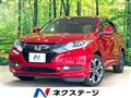 2016 Honda VEZEL